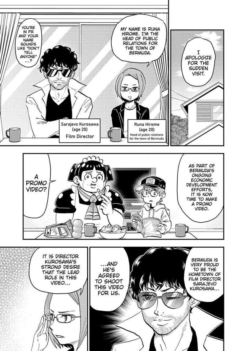 boku_to_roboko_208_1