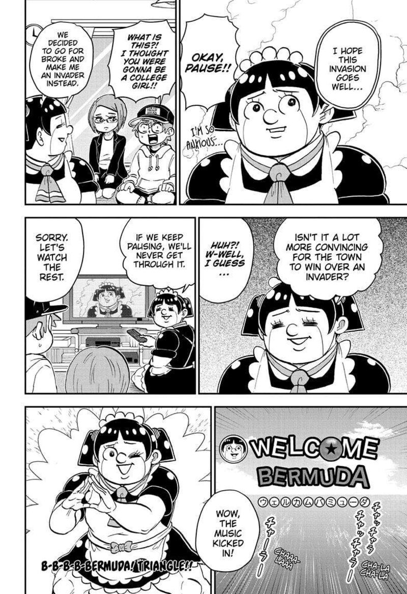 boku_to_roboko_208_10