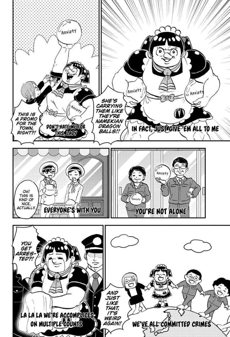 boku_to_roboko_208_12
