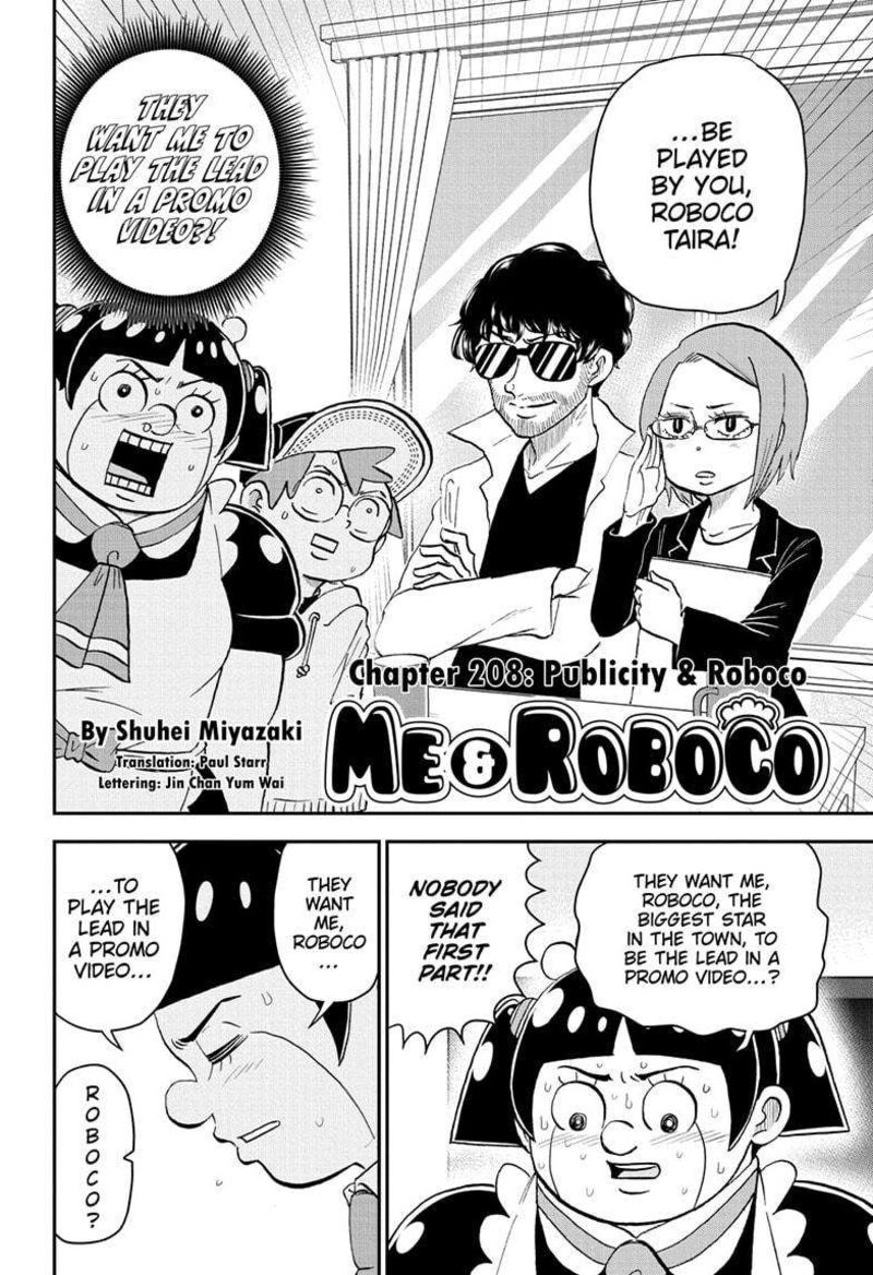 boku_to_roboko_208_2