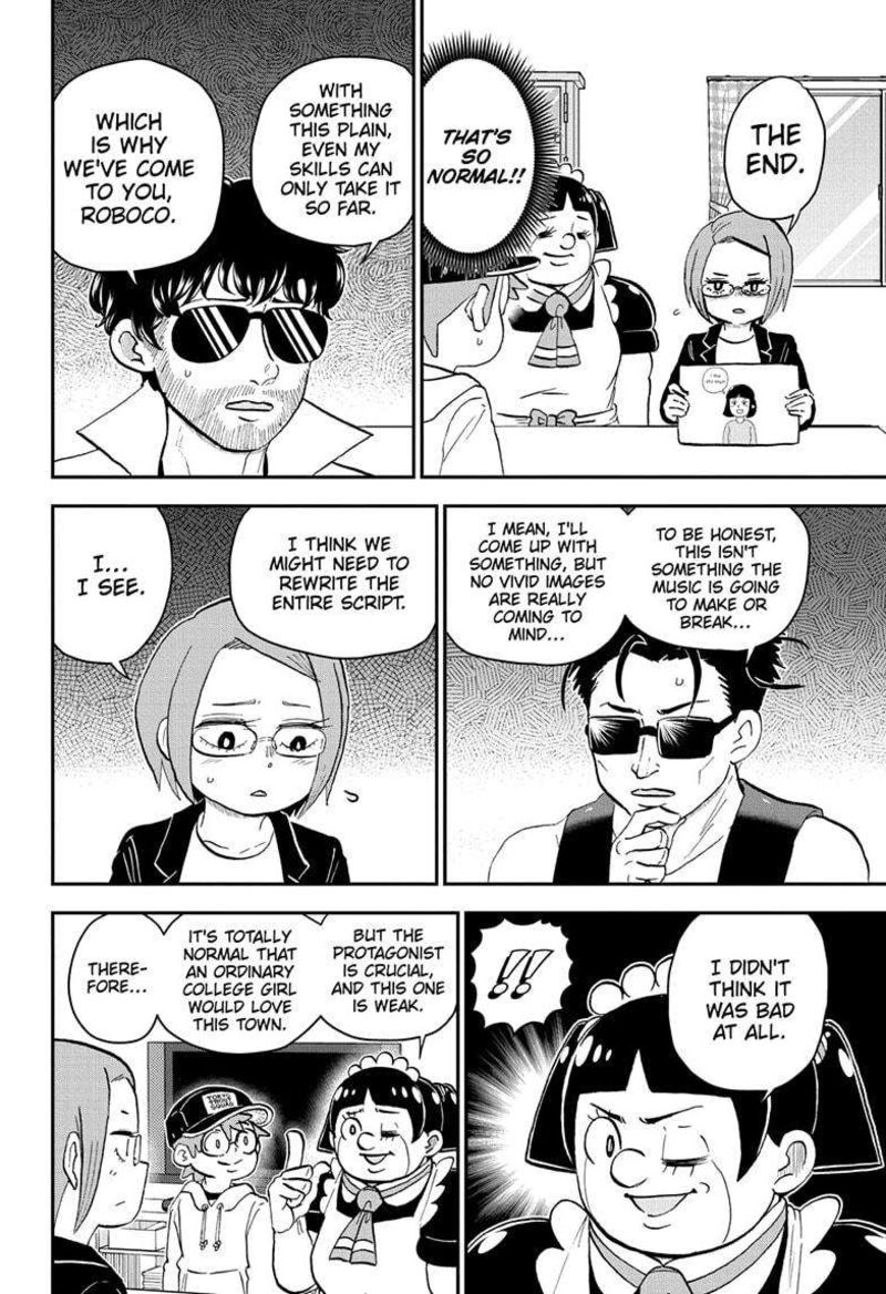 boku_to_roboko_208_6