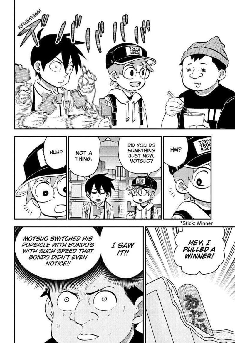 boku_to_roboko_209_10