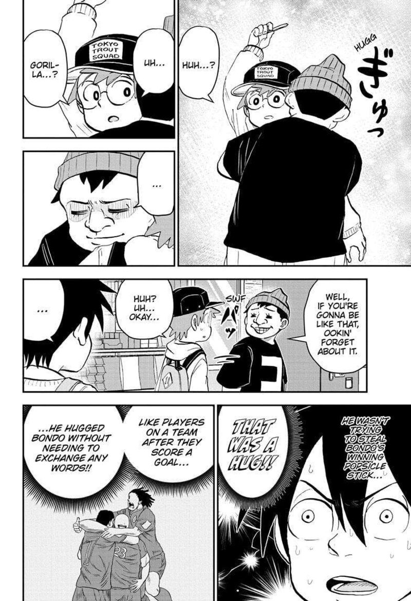 boku_to_roboko_209_12