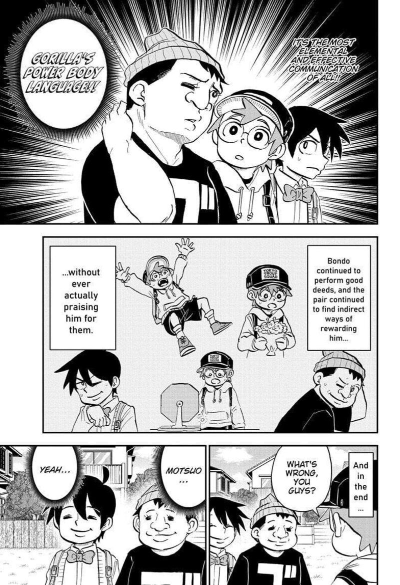 boku_to_roboko_209_13