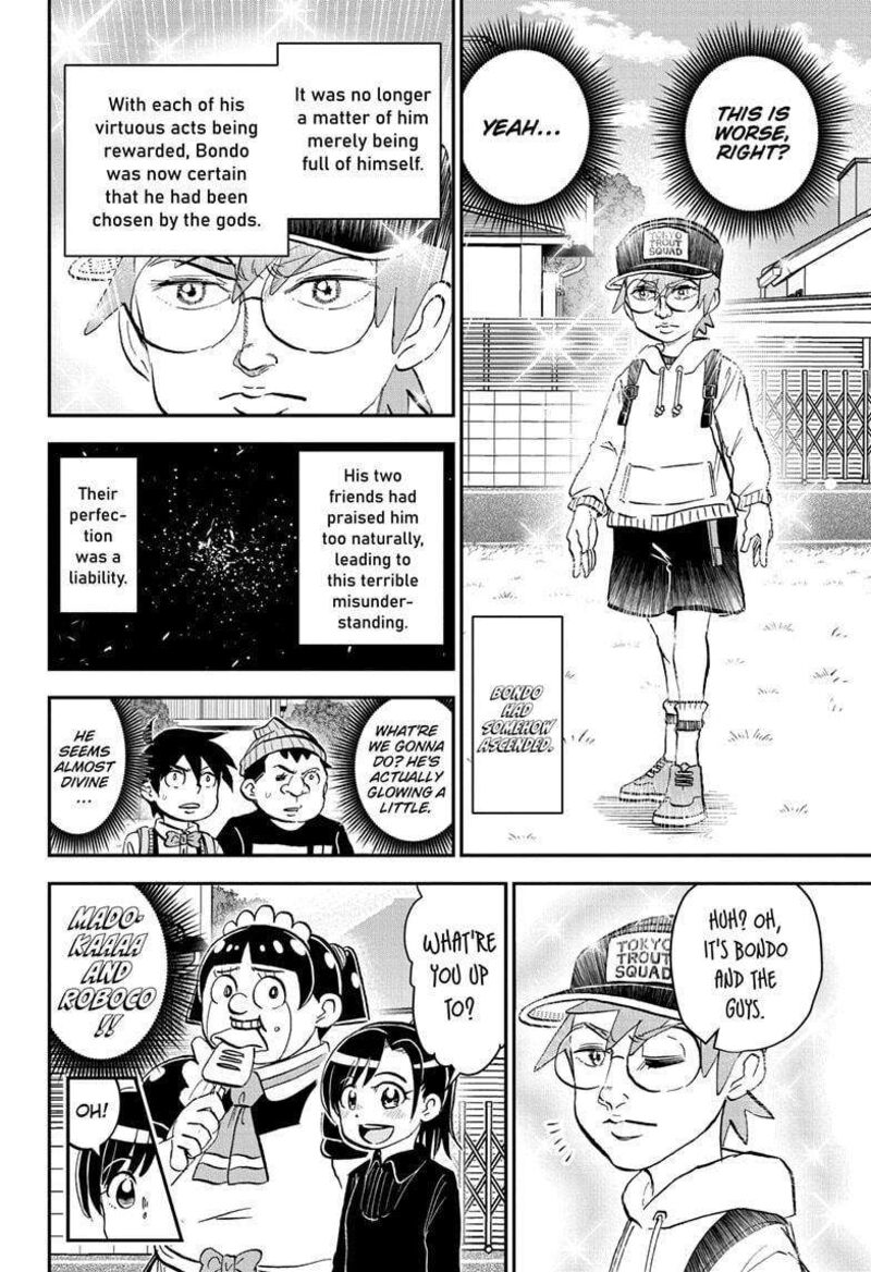 boku_to_roboko_209_14