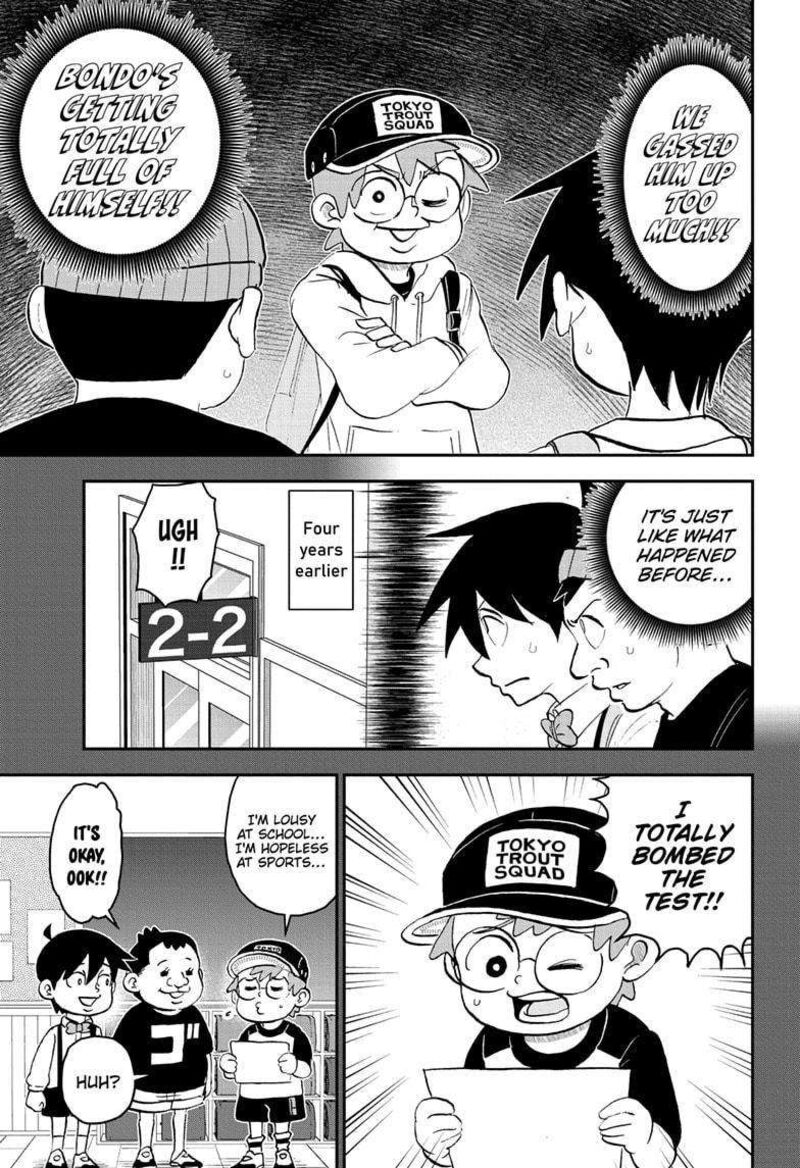 boku_to_roboko_209_3