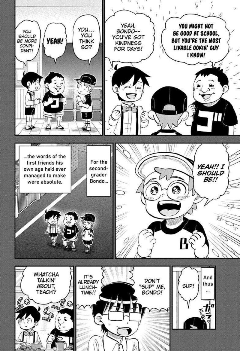 boku_to_roboko_209_4