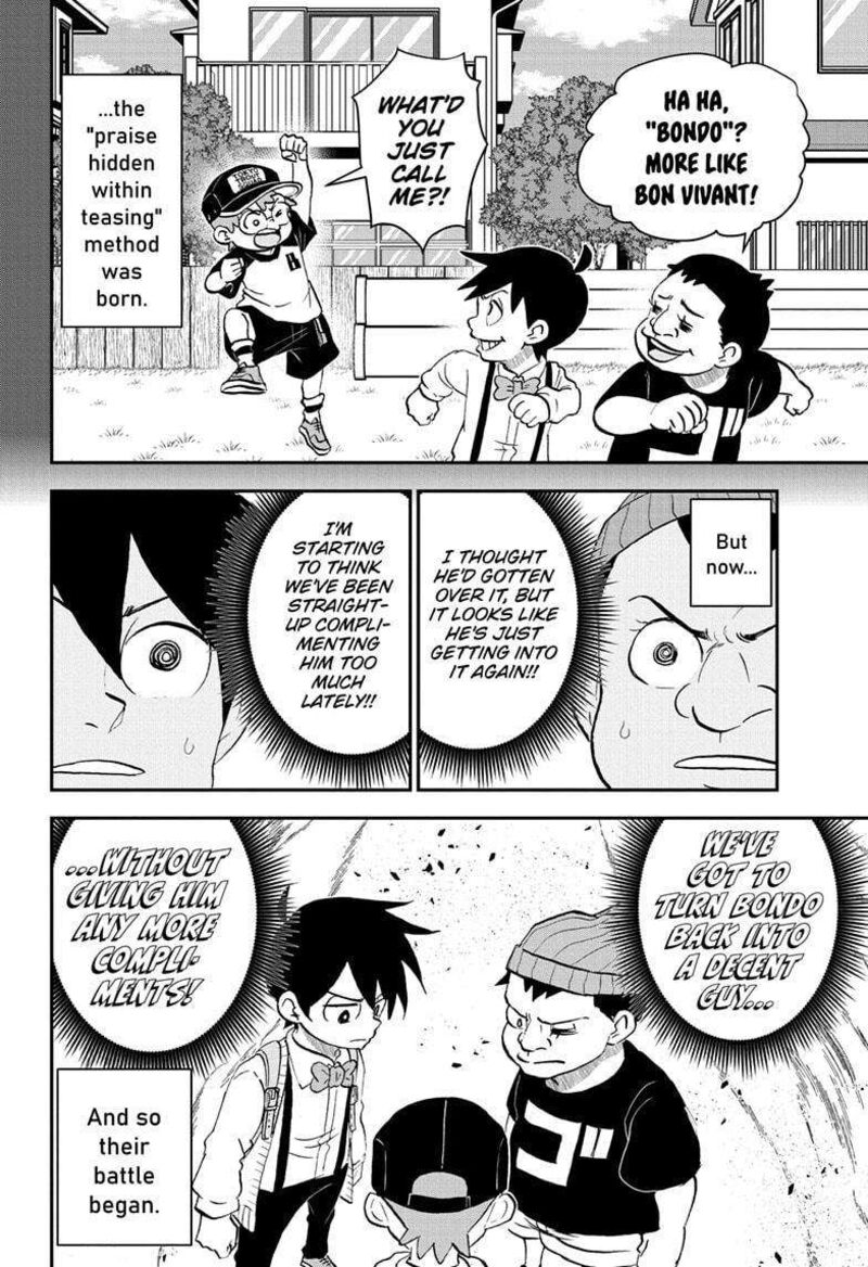 boku_to_roboko_209_6