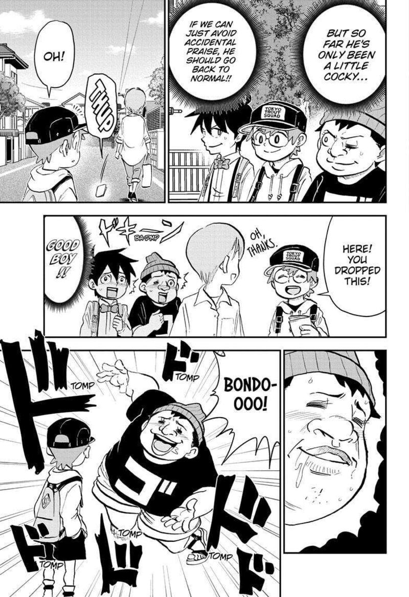 boku_to_roboko_209_7