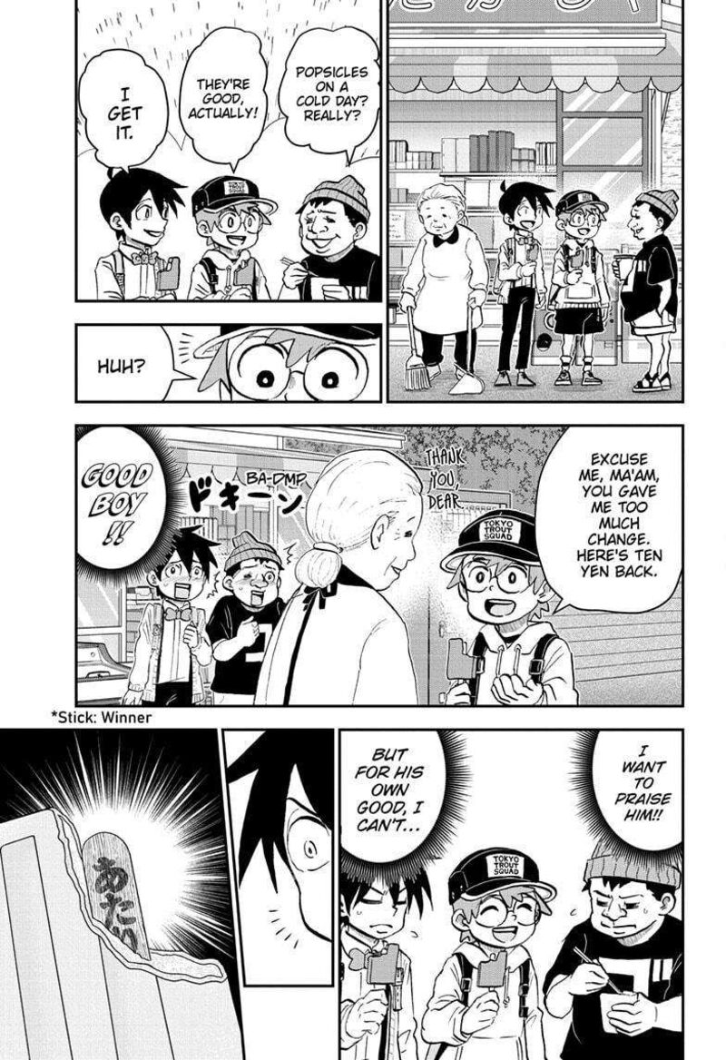 boku_to_roboko_209_9