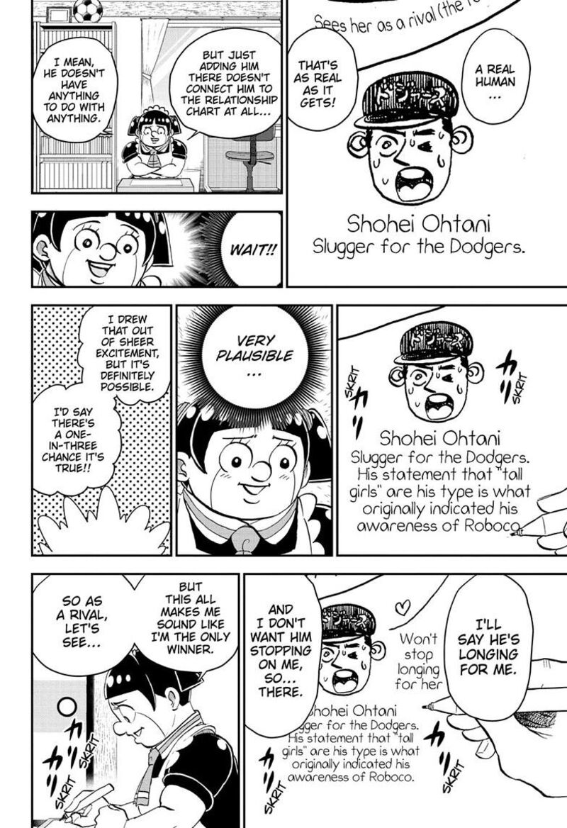 boku_to_roboko_210_13