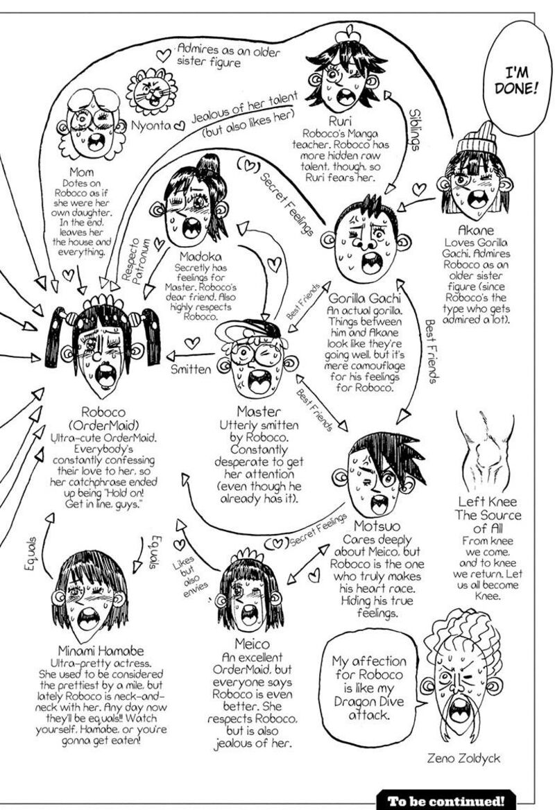 boku_to_roboko_210_15