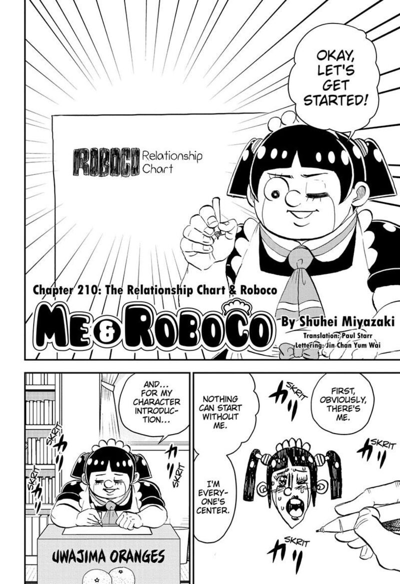 boku_to_roboko_210_3