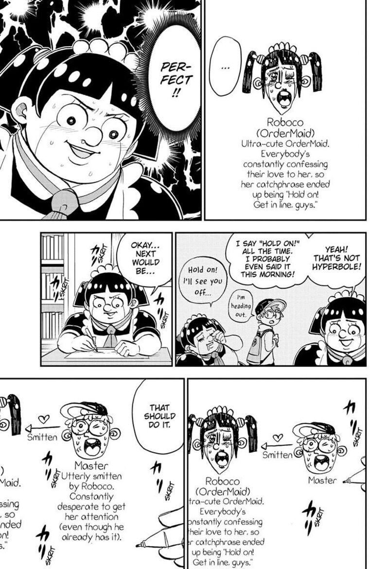 boku_to_roboko_210_4