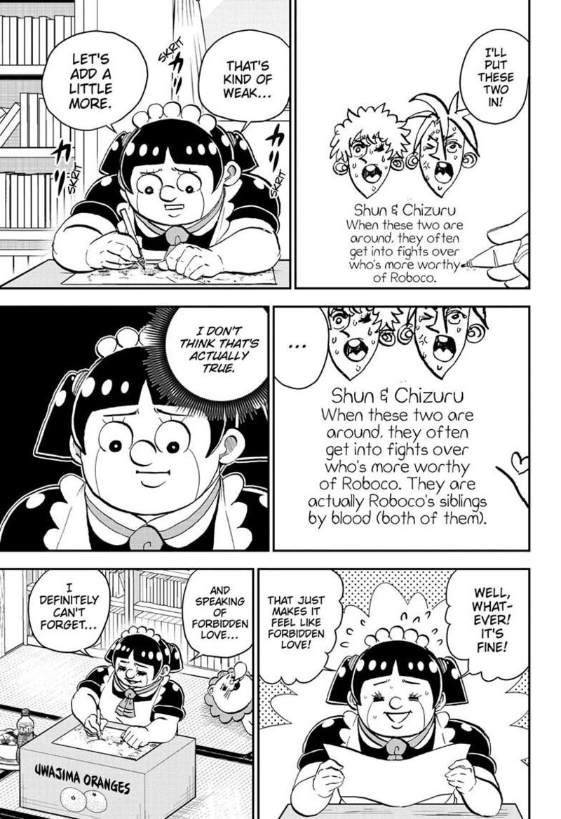 boku_to_roboko_210_8