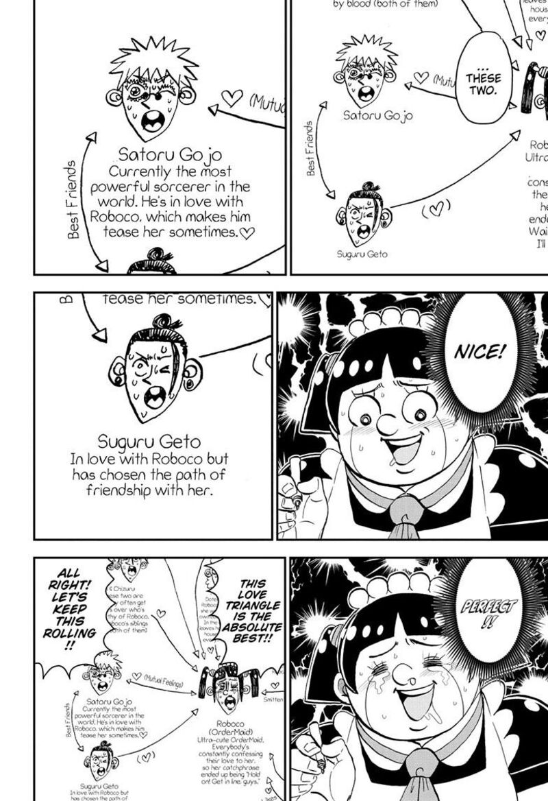 boku_to_roboko_210_9