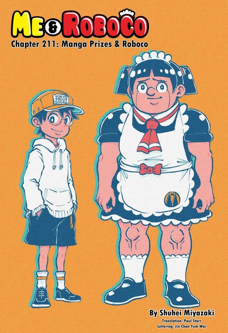 boku_to_roboko_211_1