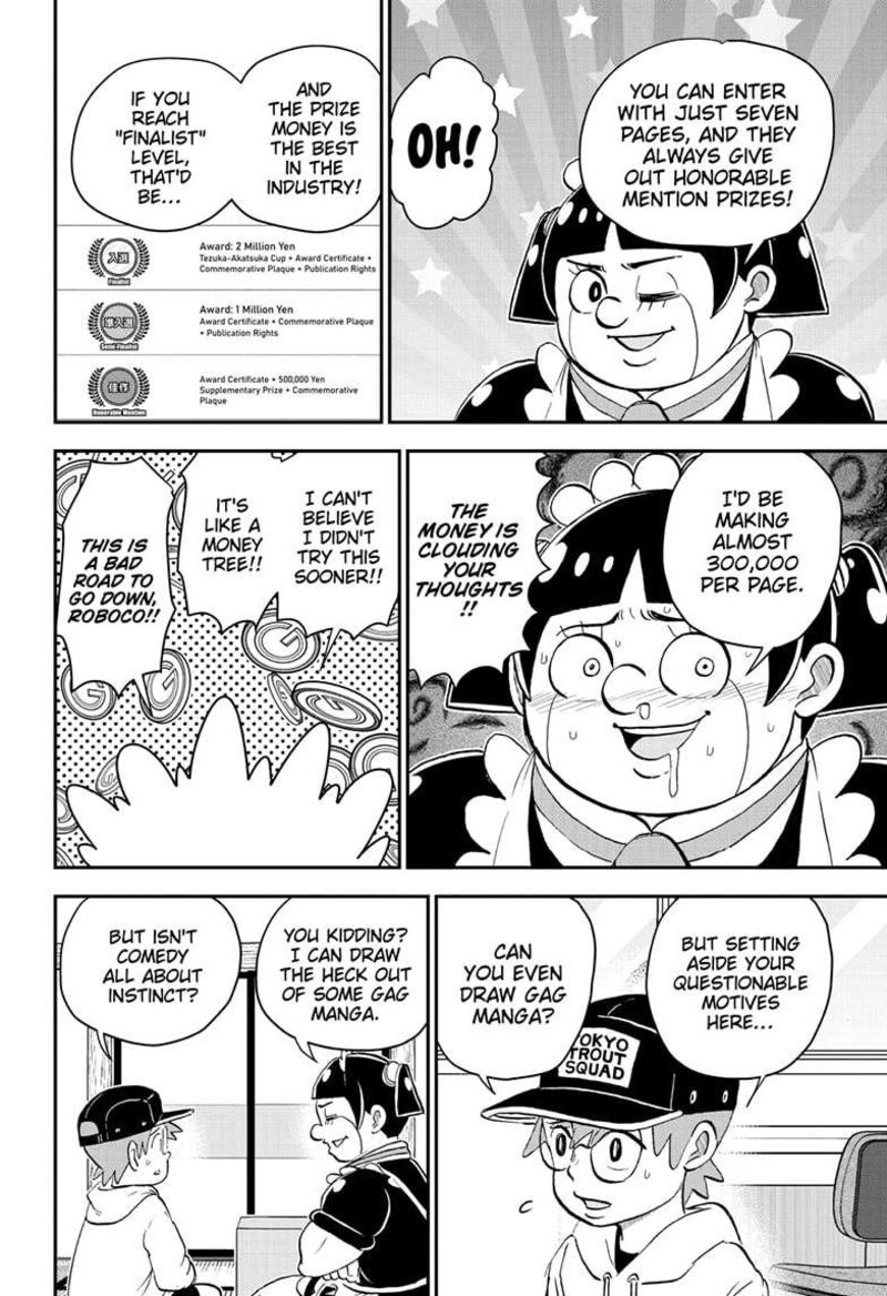boku_to_roboko_211_10