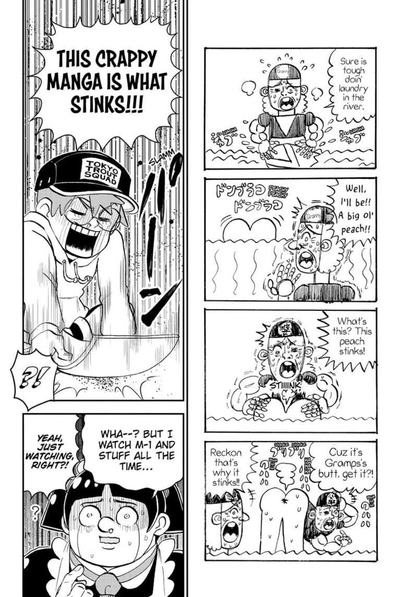 boku_to_roboko_211_14