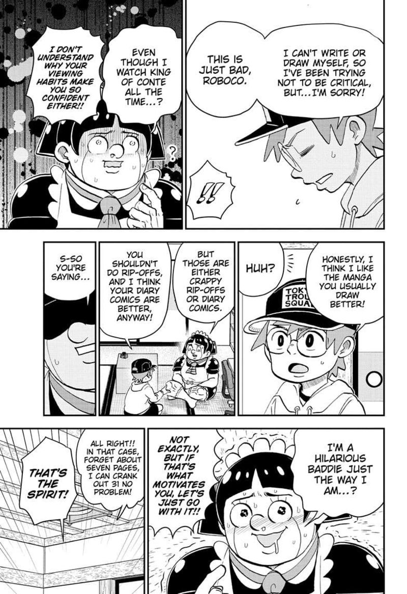 boku_to_roboko_211_15