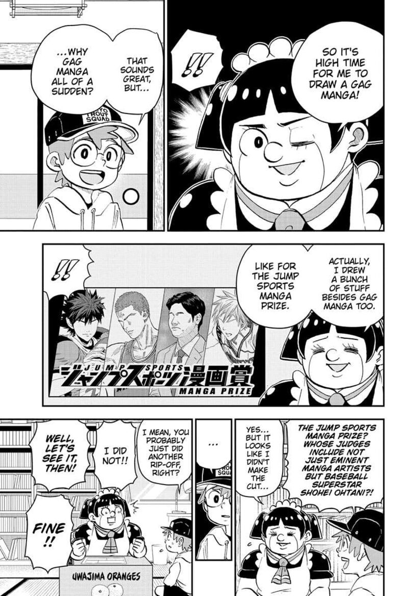 boku_to_roboko_211_5