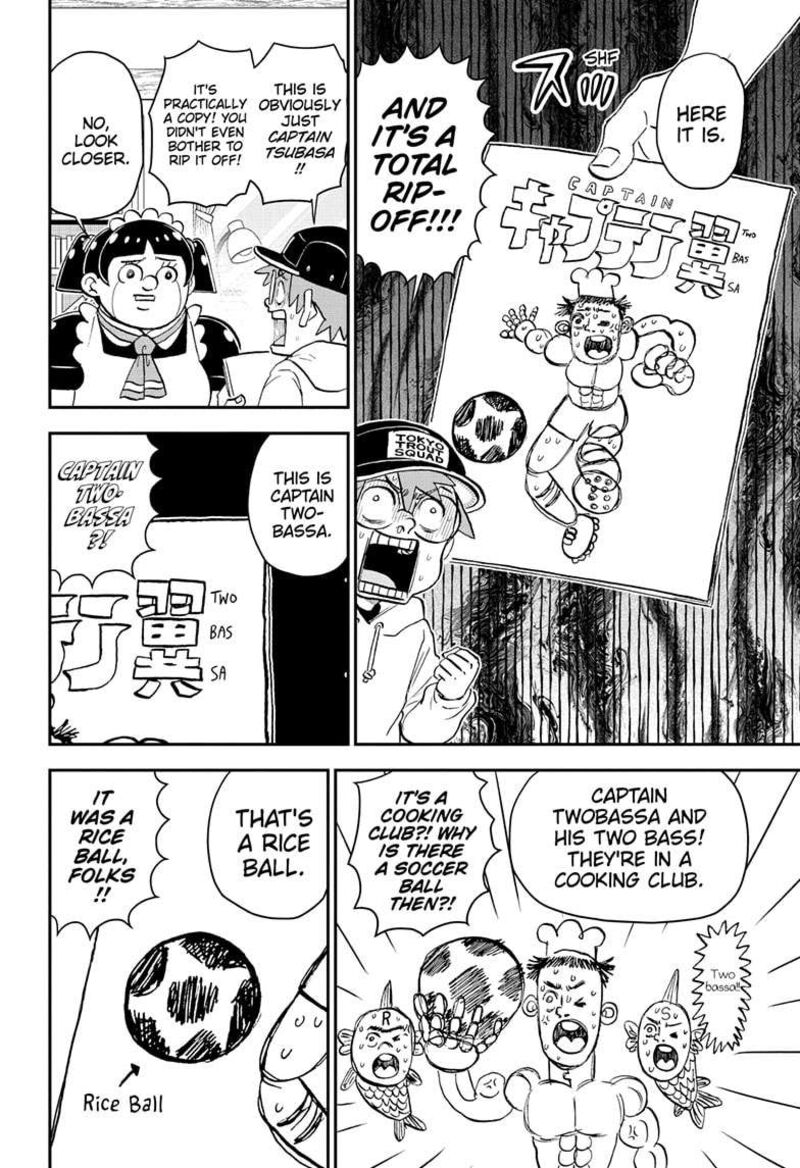 boku_to_roboko_211_6