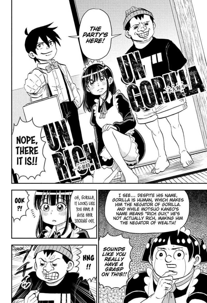 boku_to_roboko_212_12