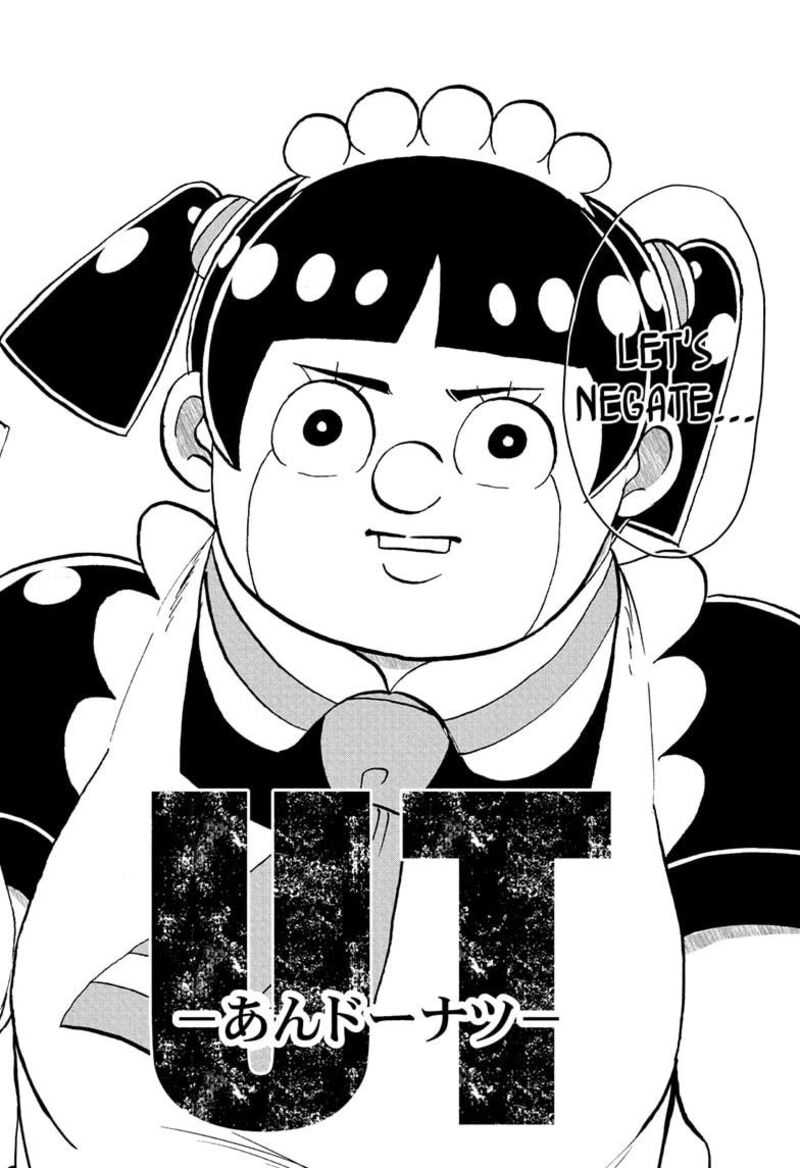 boku_to_roboko_212_14