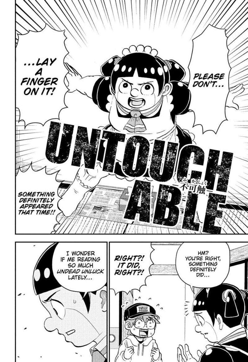 boku_to_roboko_212_4