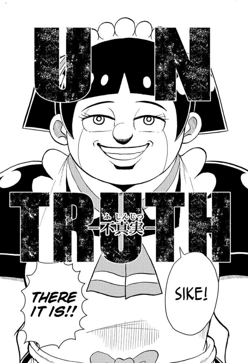boku_to_roboko_212_6