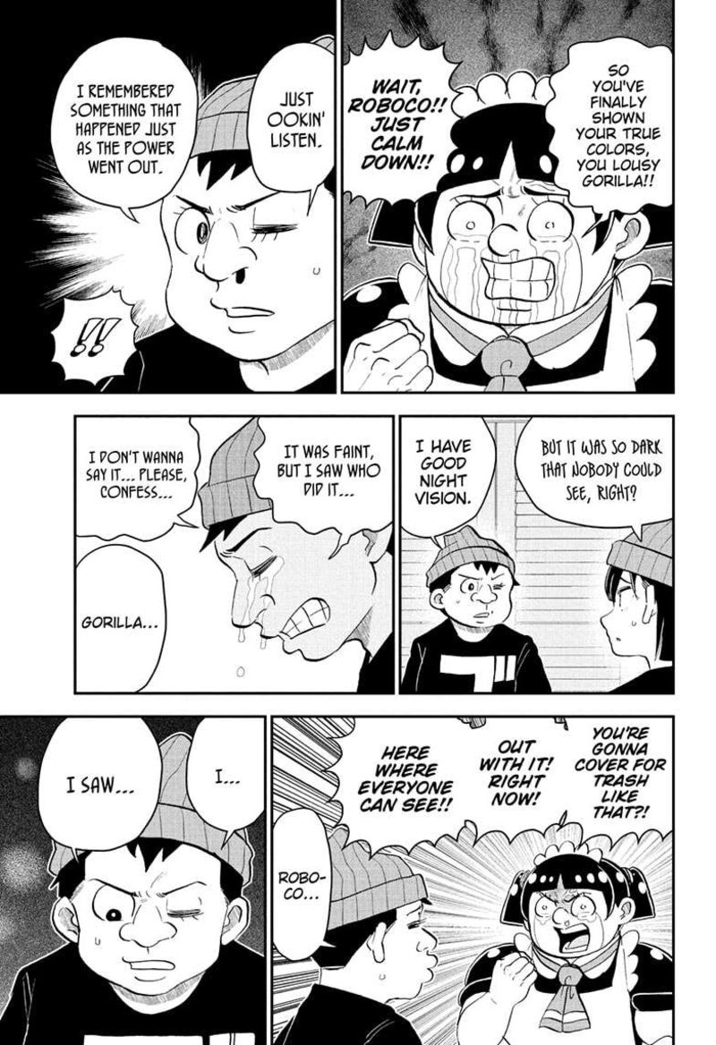 boku_to_roboko_213_11