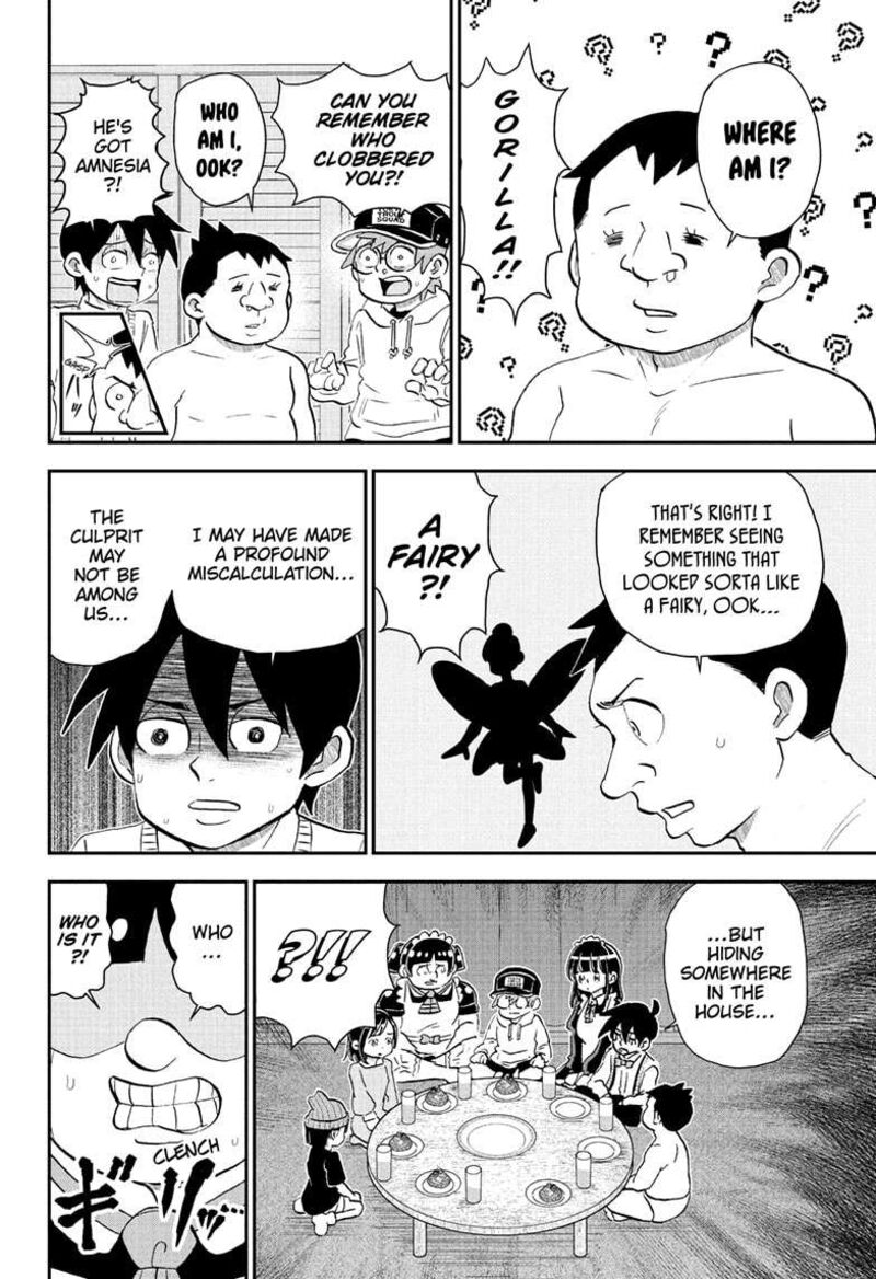 boku_to_roboko_213_14