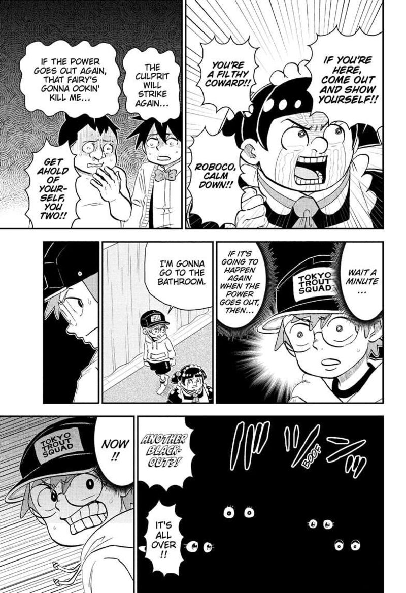 boku_to_roboko_213_15