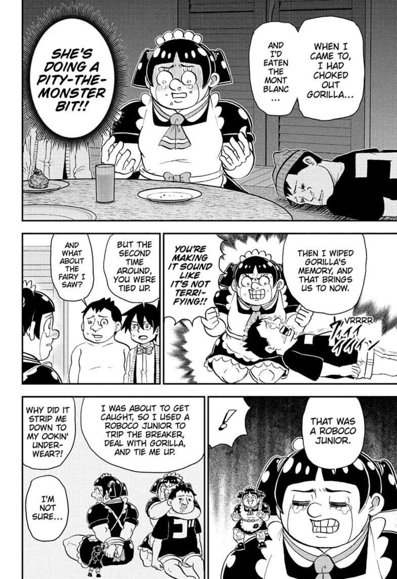 boku_to_roboko_213_18