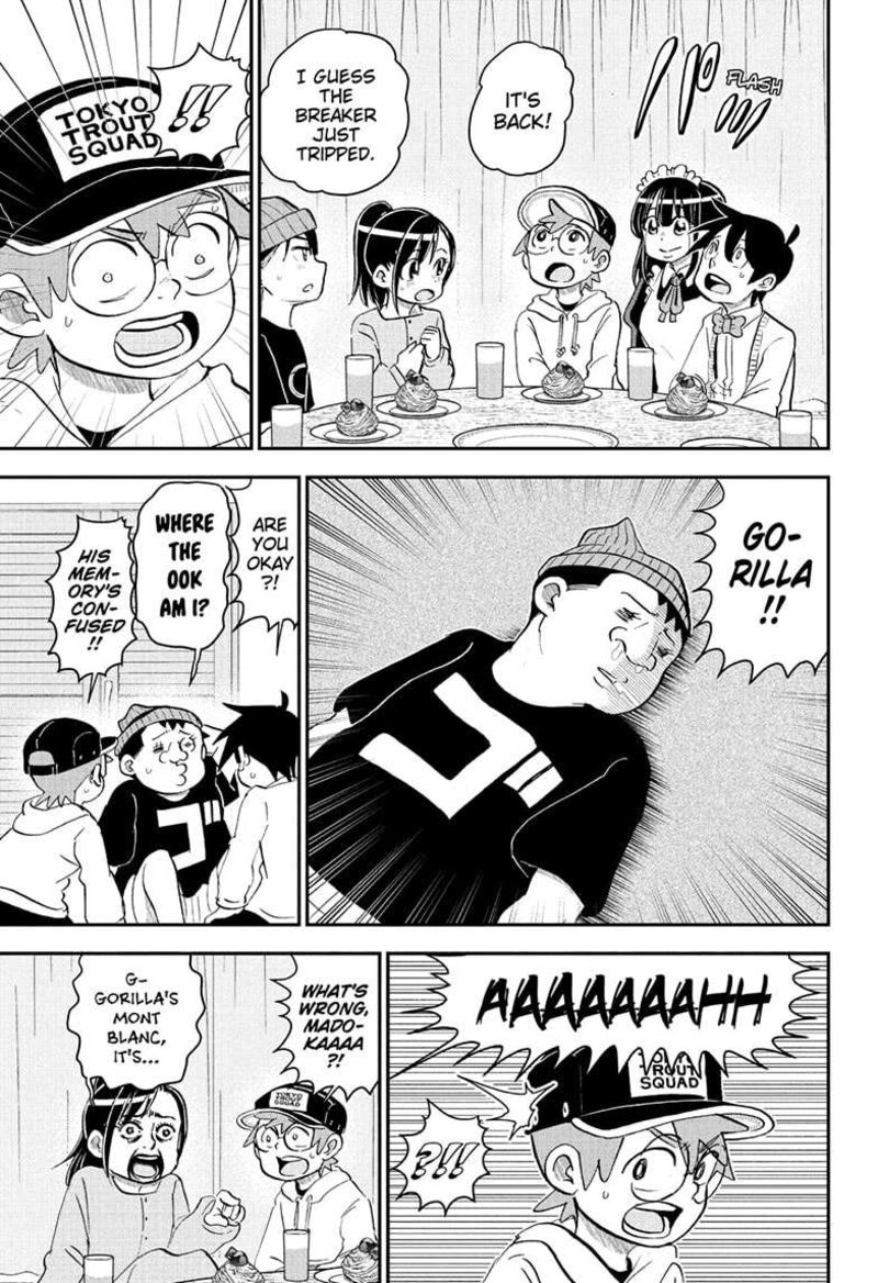 boku_to_roboko_213_7