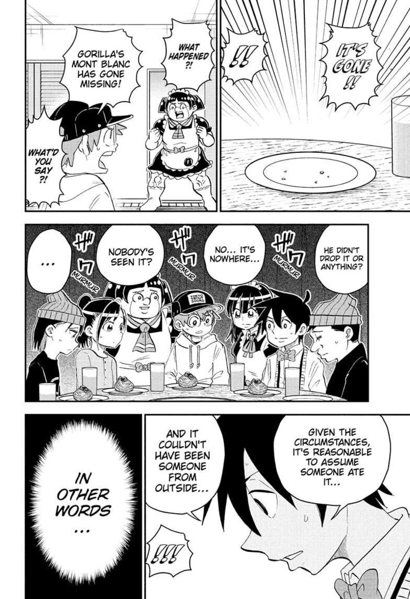 boku_to_roboko_213_8