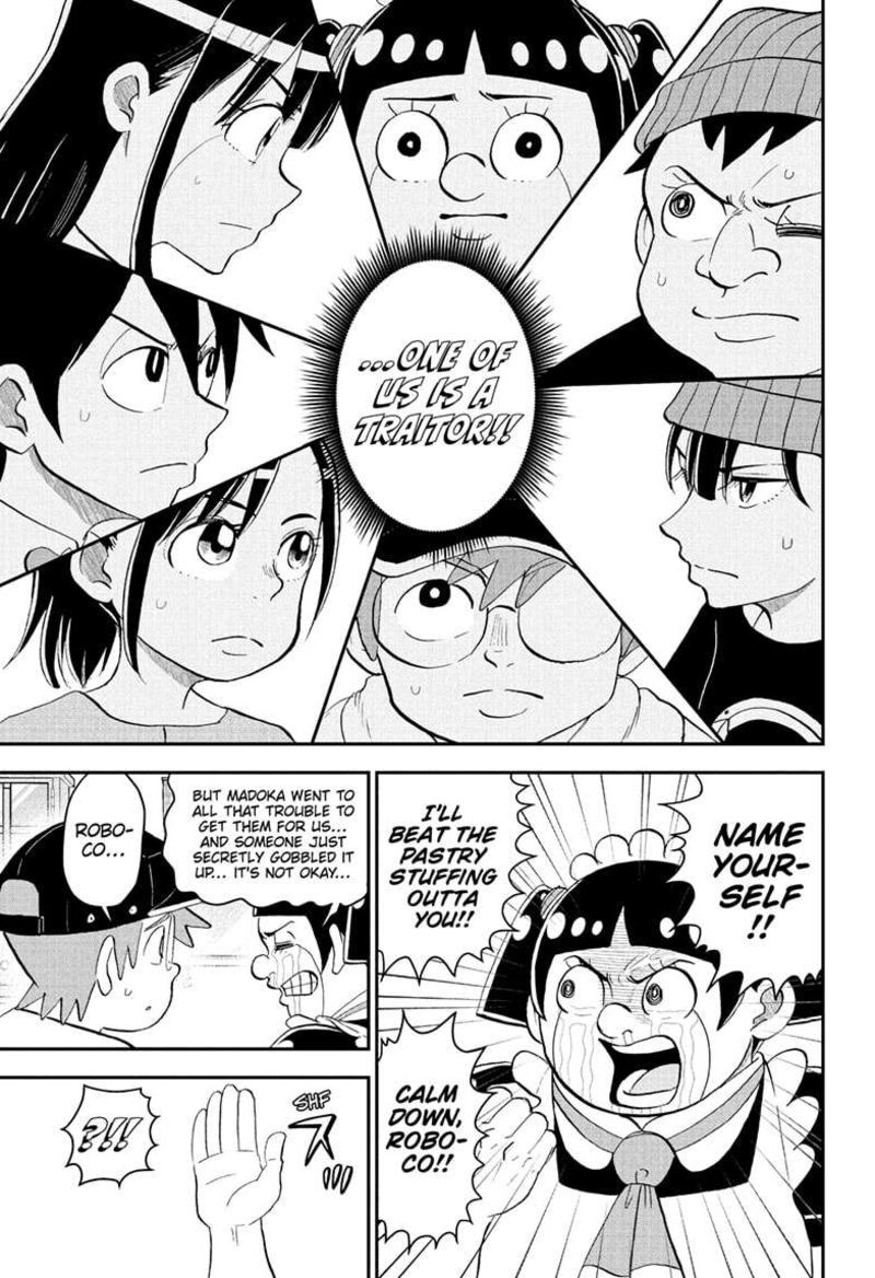 boku_to_roboko_213_9