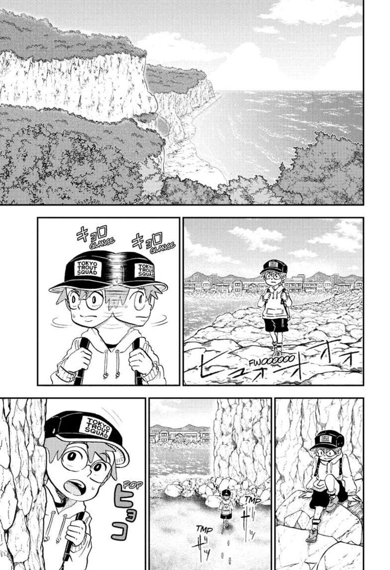 boku_to_roboko_214_1