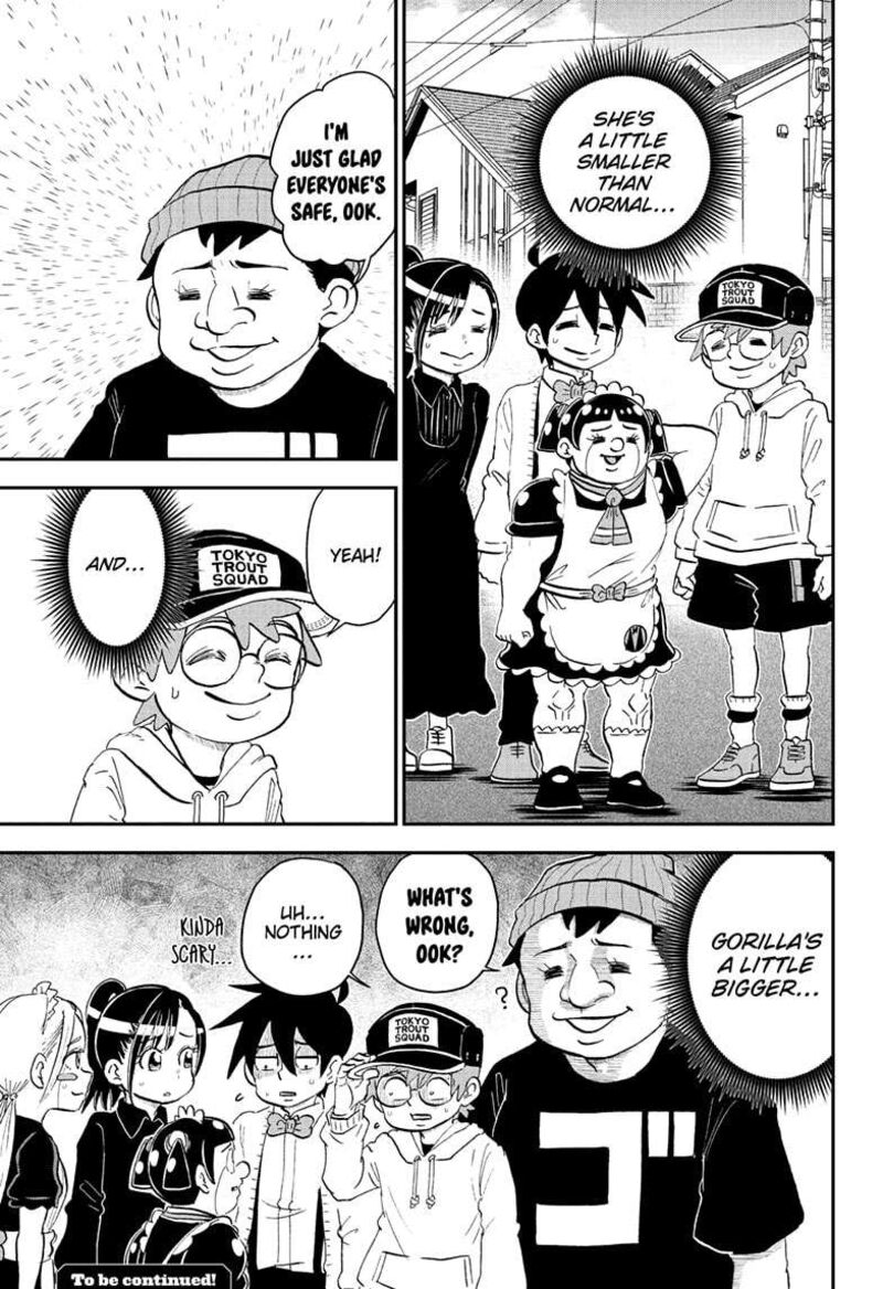 boku_to_roboko_214_15