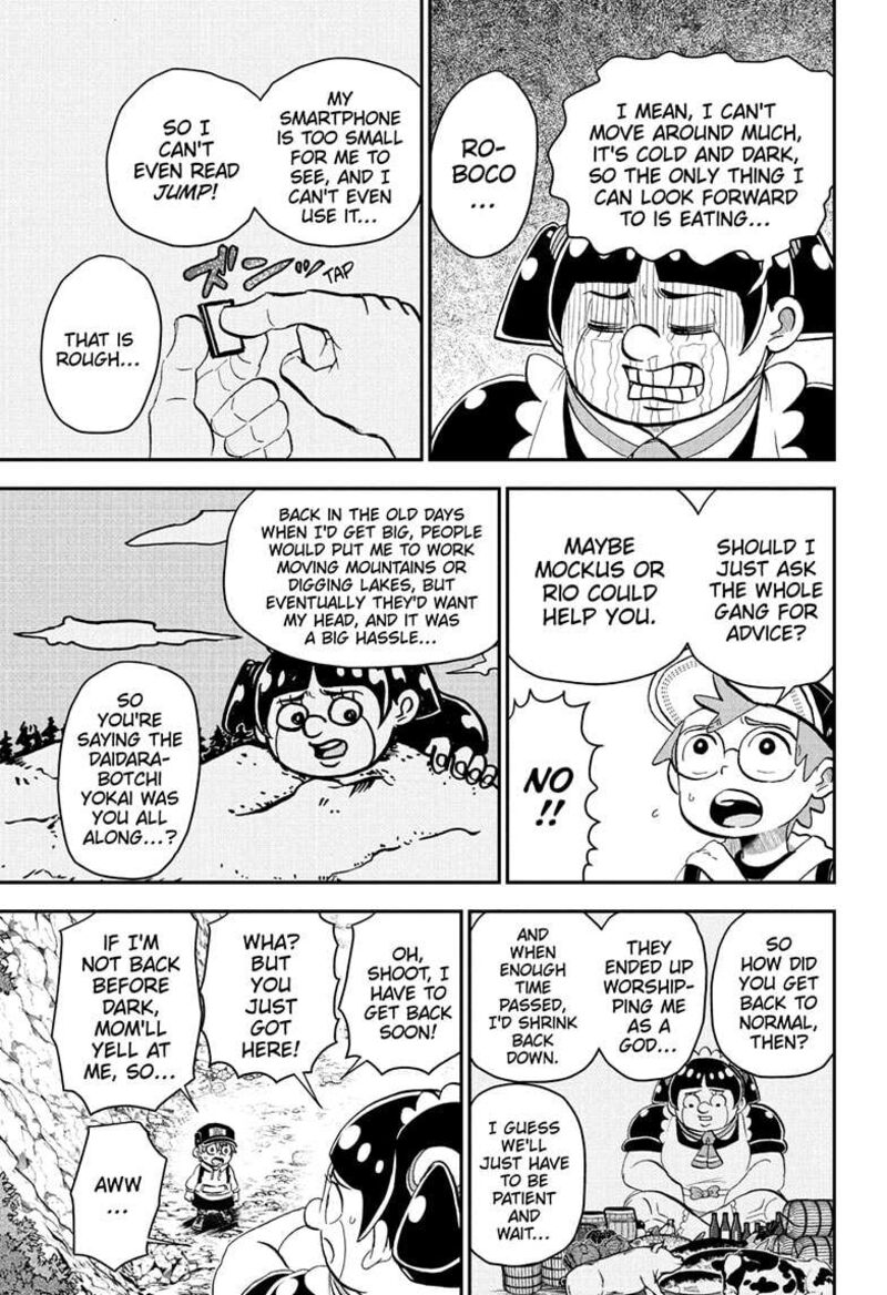 boku_to_roboko_214_5