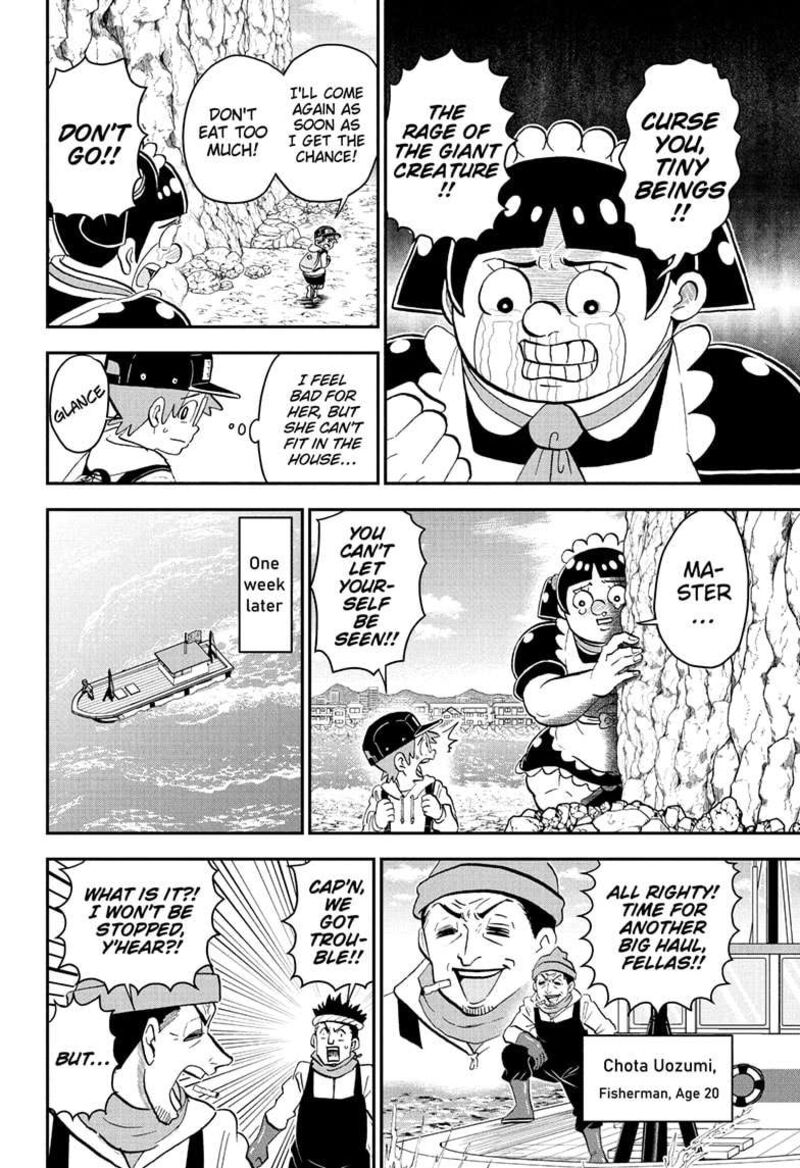 boku_to_roboko_214_6