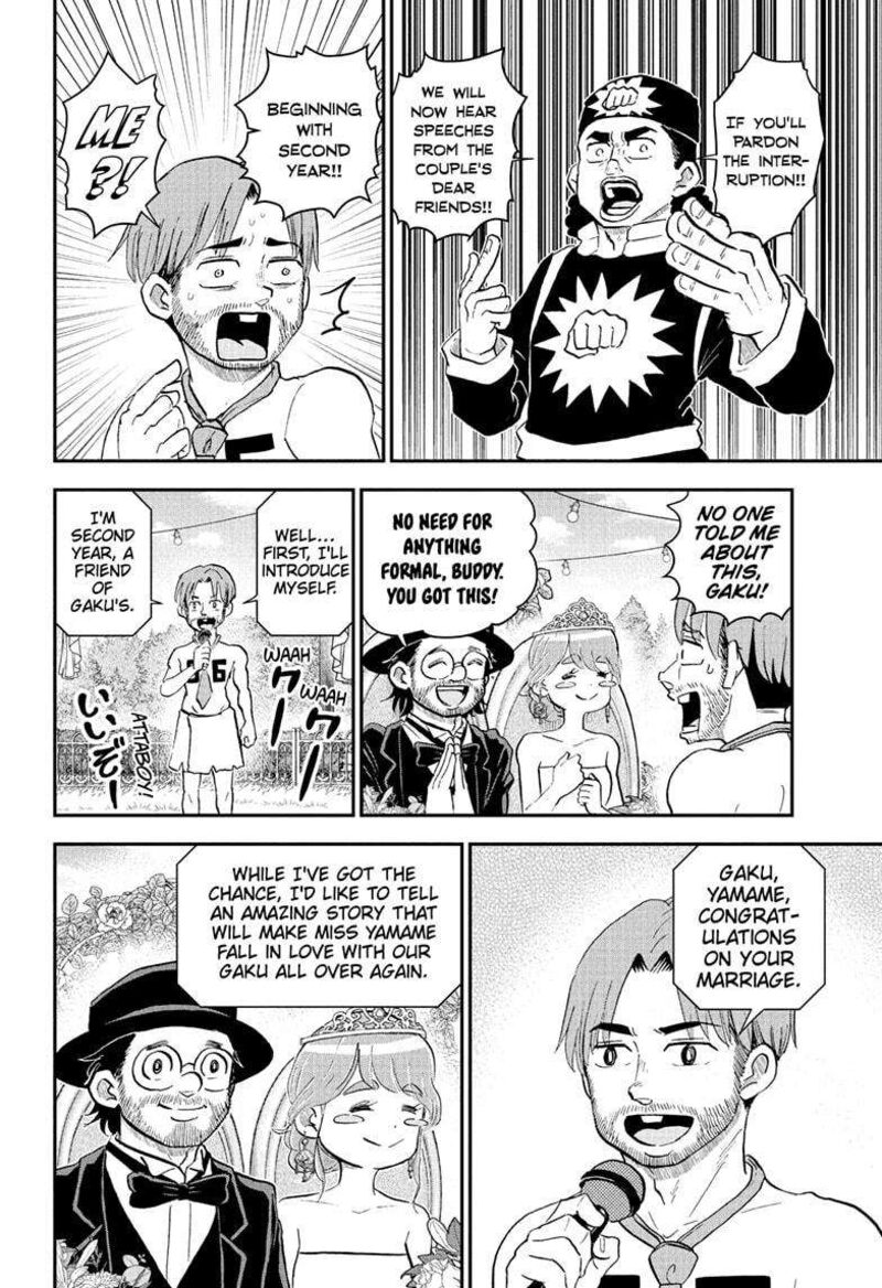 boku_to_roboko_215_10
