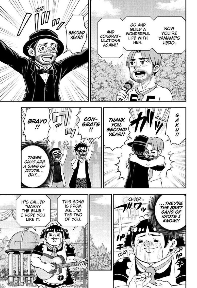 boku_to_roboko_215_13