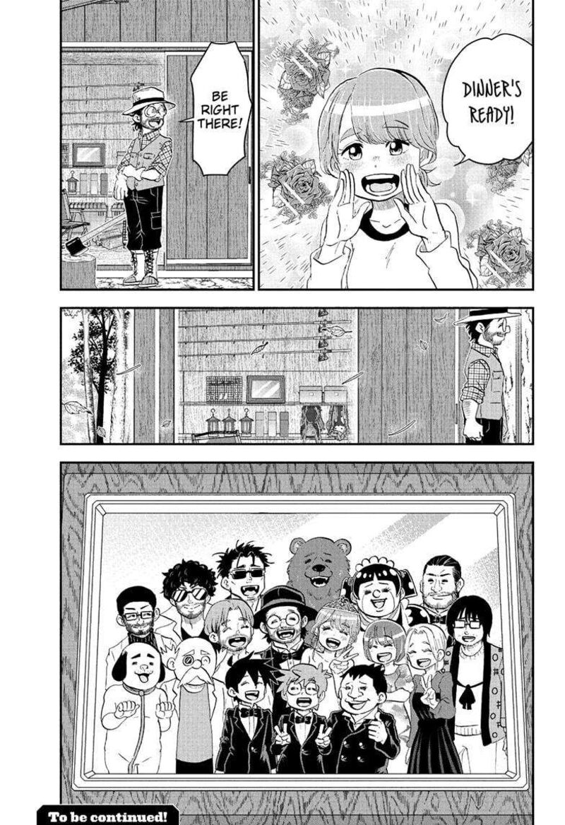 boku_to_roboko_215_15