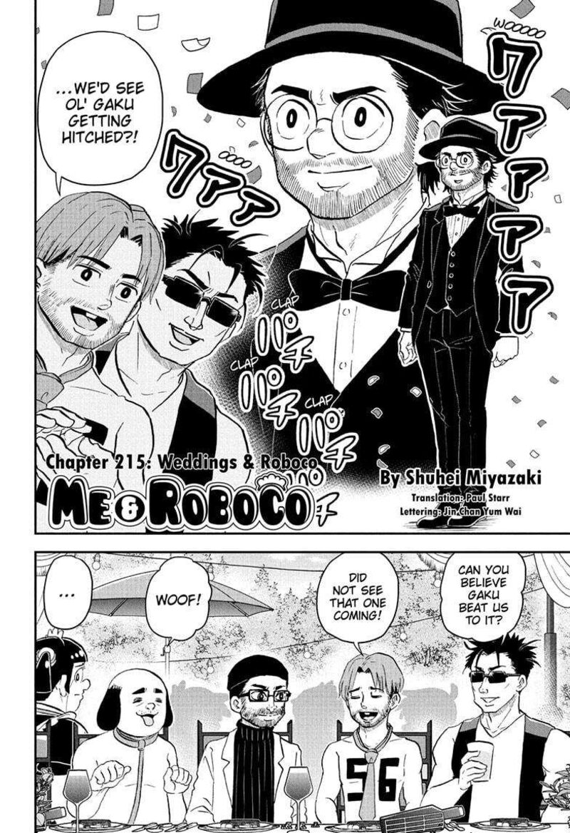 boku_to_roboko_215_2