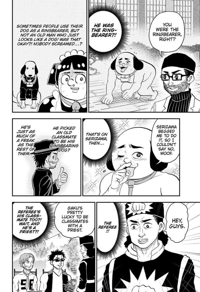 boku_to_roboko_215_4