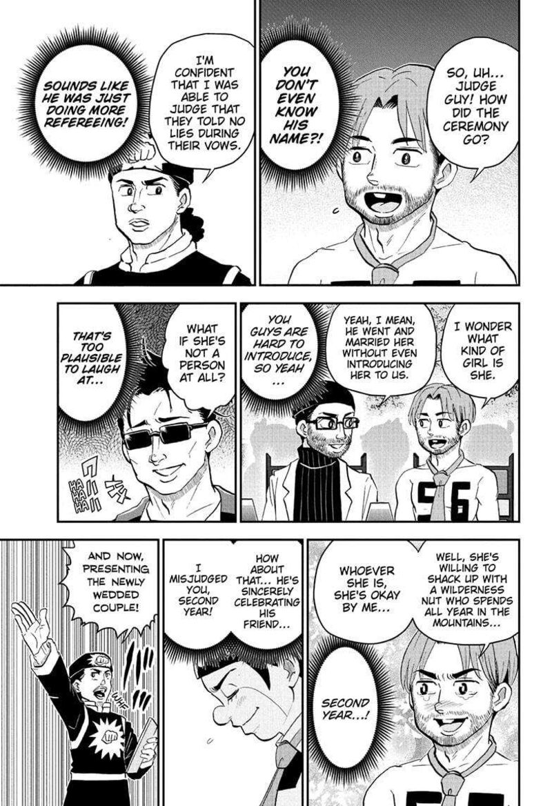 boku_to_roboko_215_5