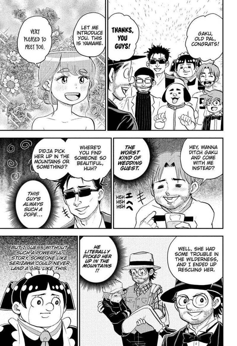 boku_to_roboko_215_9
