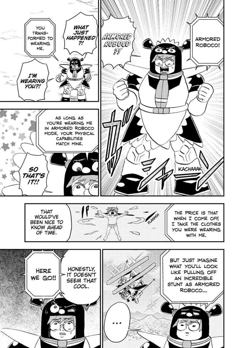 boku_to_roboko_216_11
