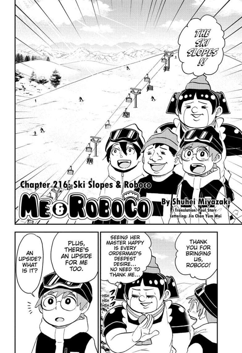 boku_to_roboko_216_2